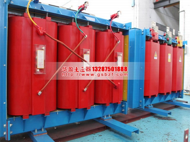 镇江SCB10-1000KVA干式变压器