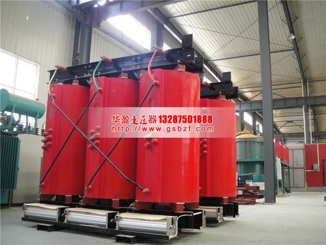 镇江1600KVA干式变压器